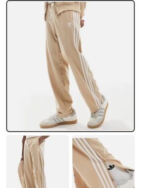 adidas Beige Three-Stripe Track Pants